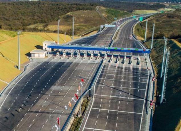 North Marmara Motorway Access Systems Trust to Technopc !