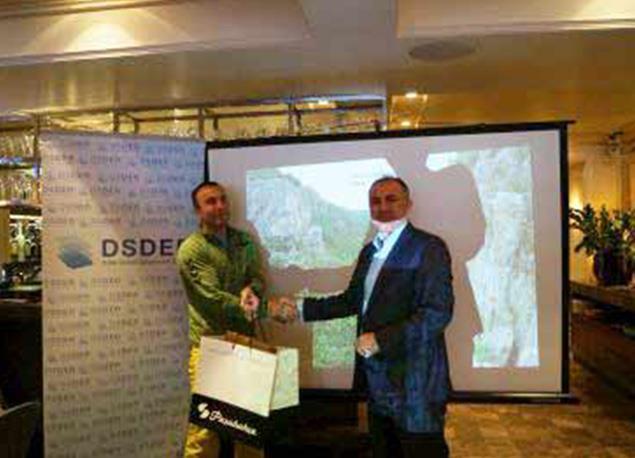 Digital System Developers Foundation’s Event